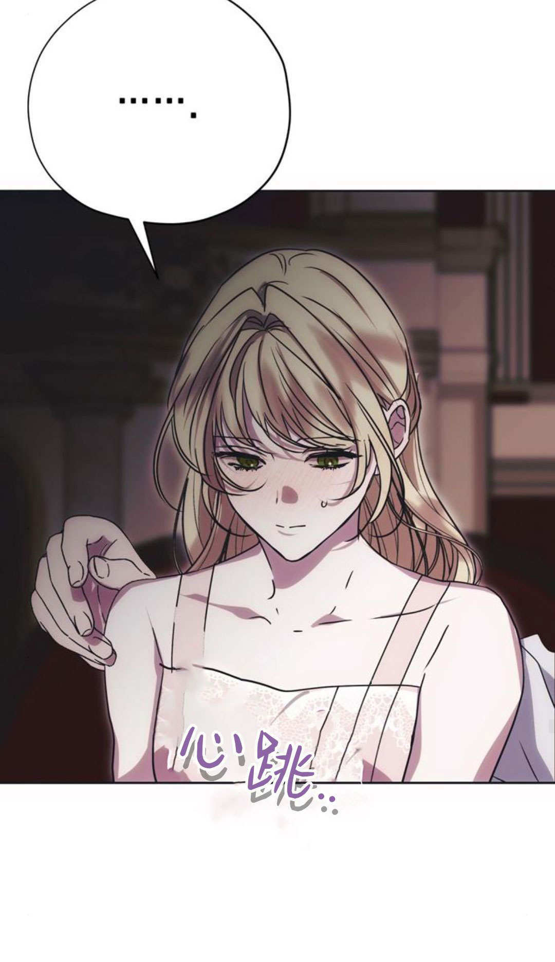 第17话 第65页
