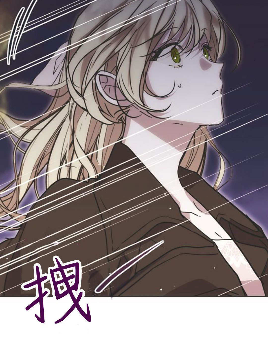 第17话 第100页