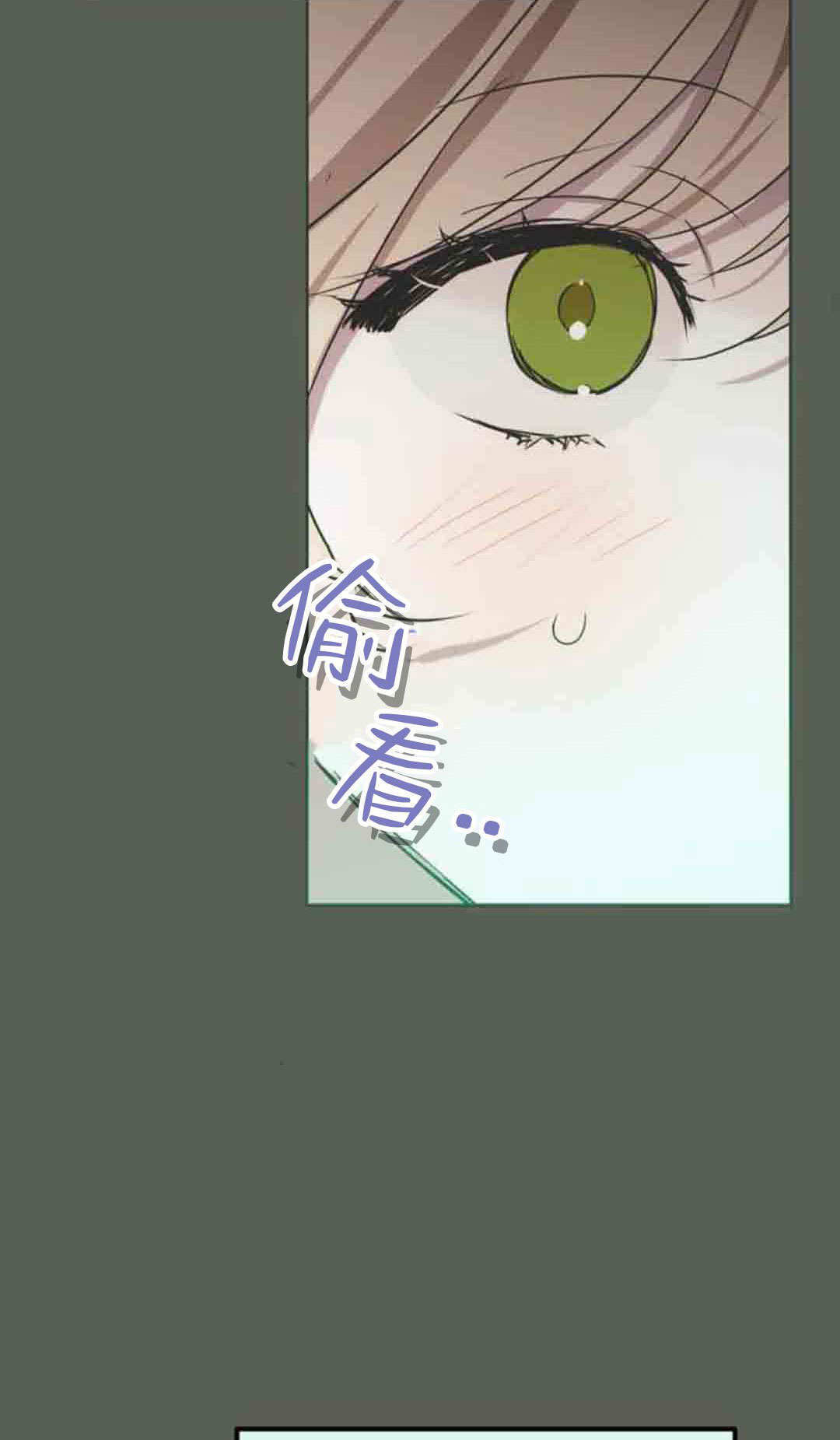 第20话 第63页