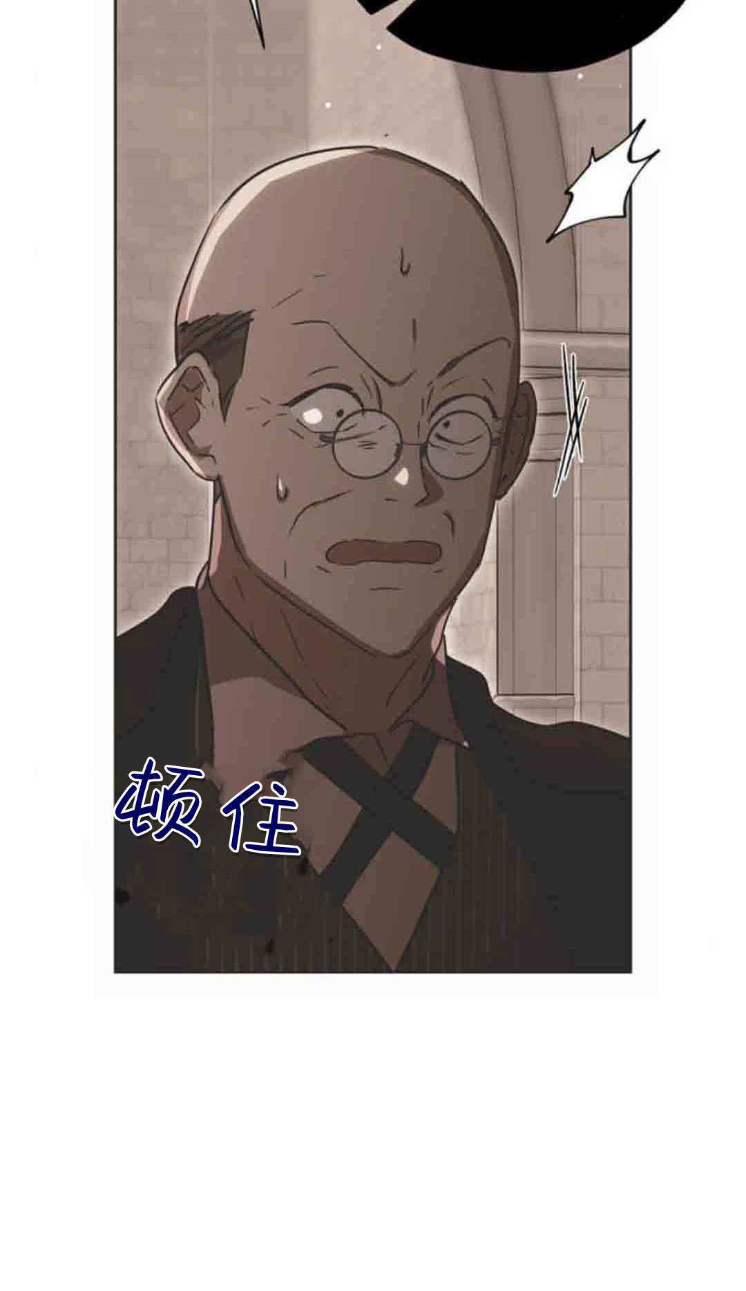 第20话 第104页