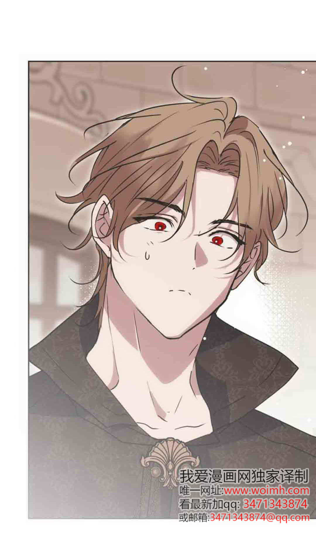 第21话 第53页