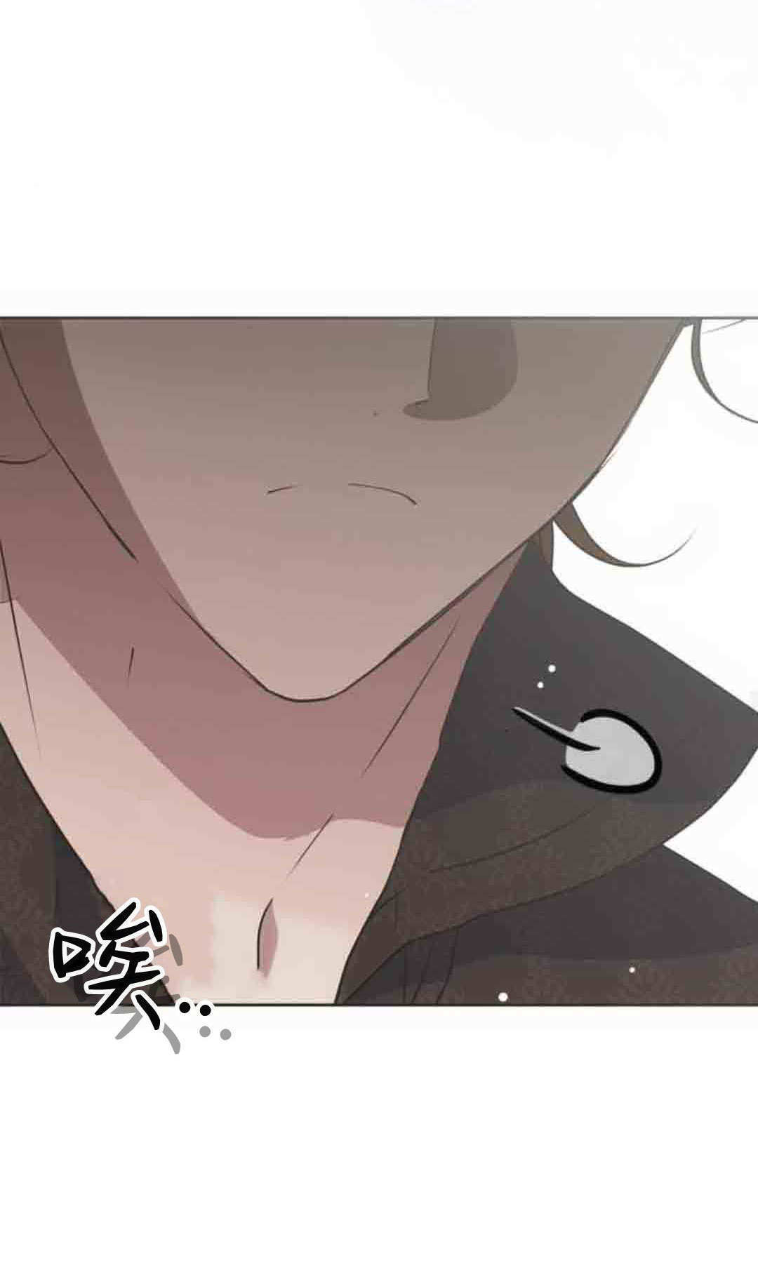 第21话 第55页