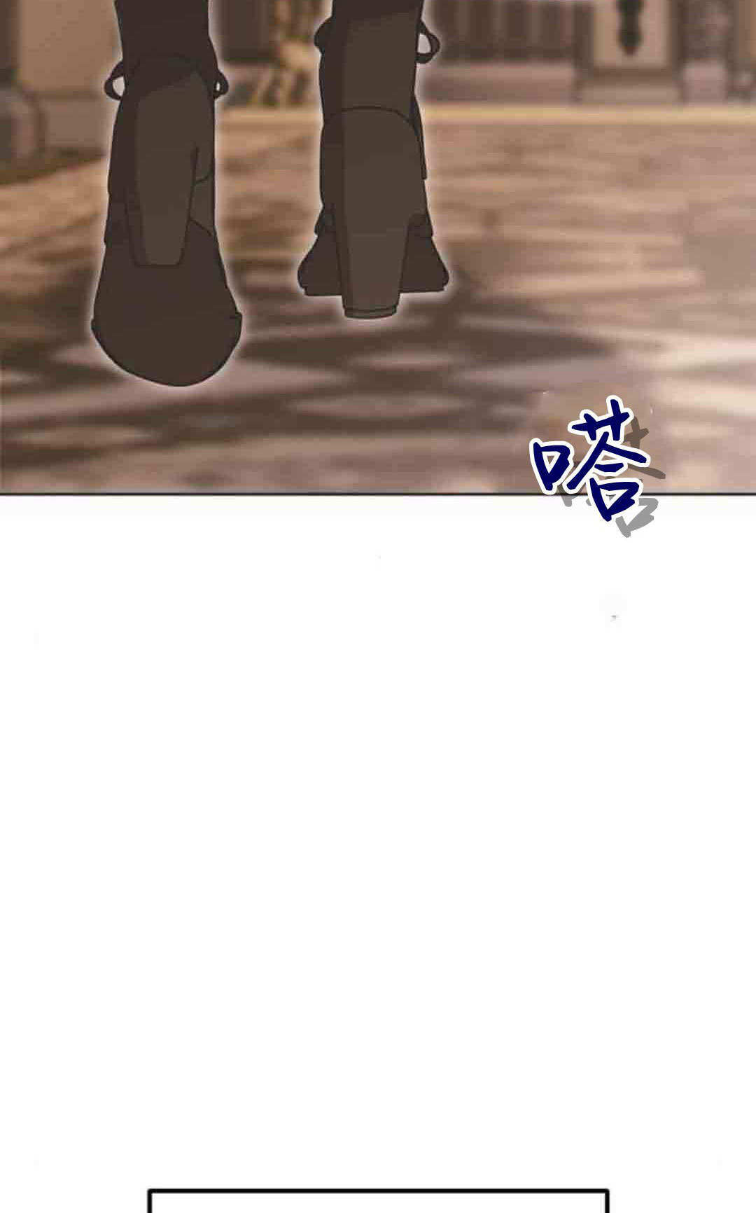第22话 第12页