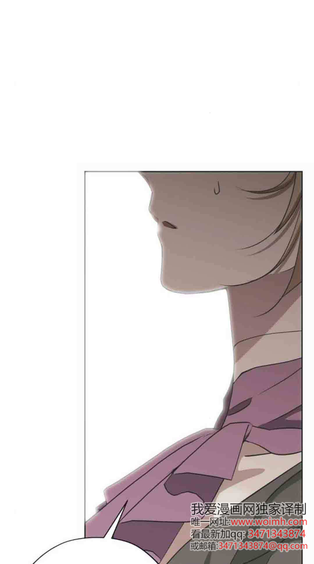 第22话 第46页