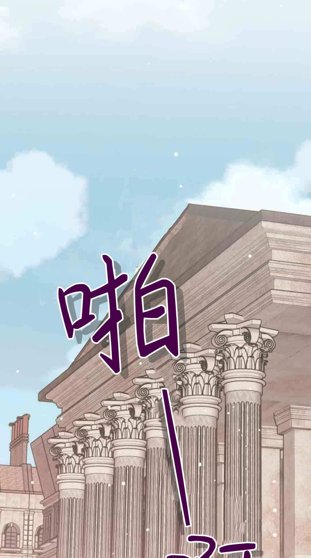 第22话 第50页
