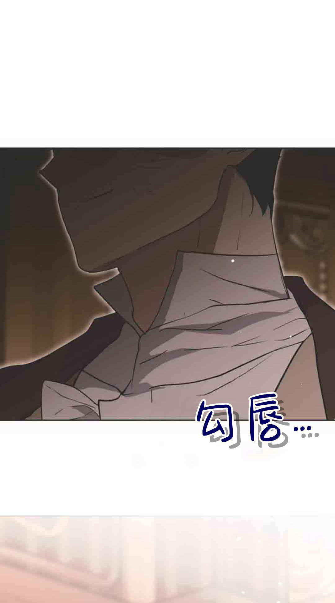 第22话 第53页