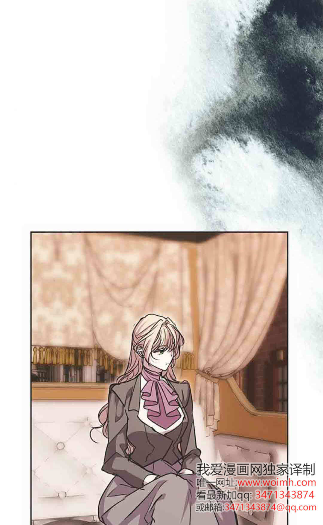 第22话 第108页