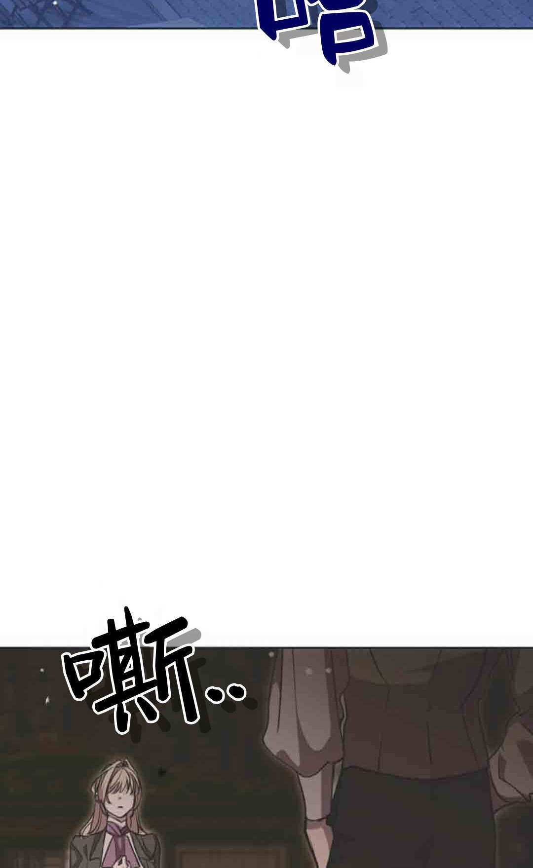 第22话 第119页