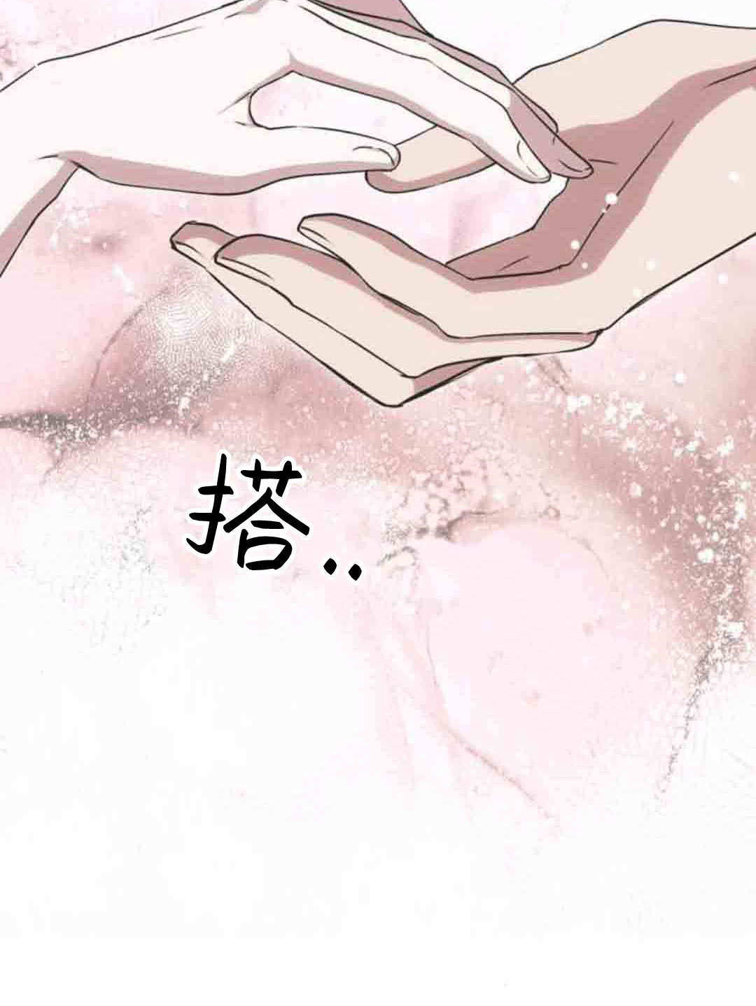 第22话 第126页