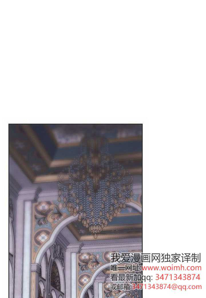 第23话 第1页