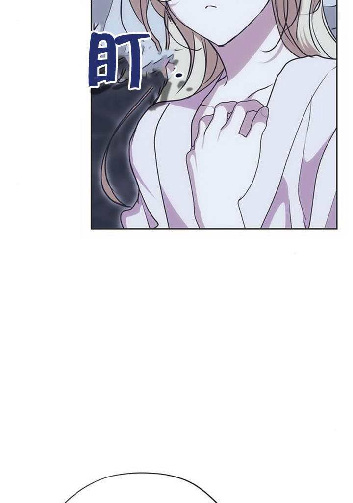 第23话 第64页