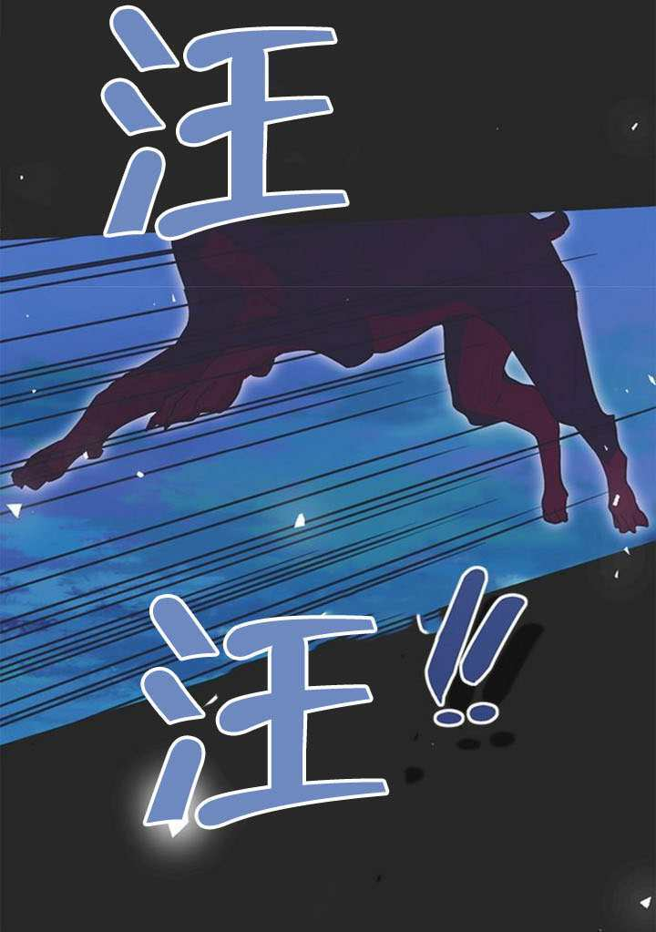 第23话 第102页