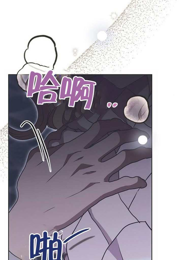 第23话 第107页