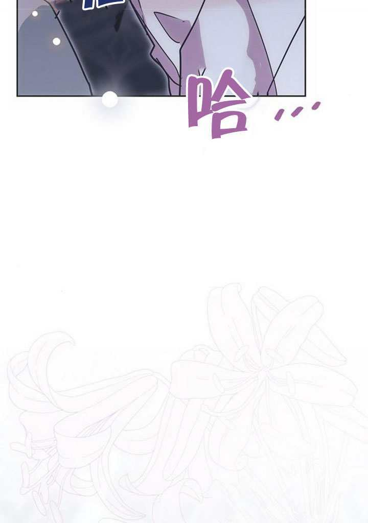 第23话 第108页