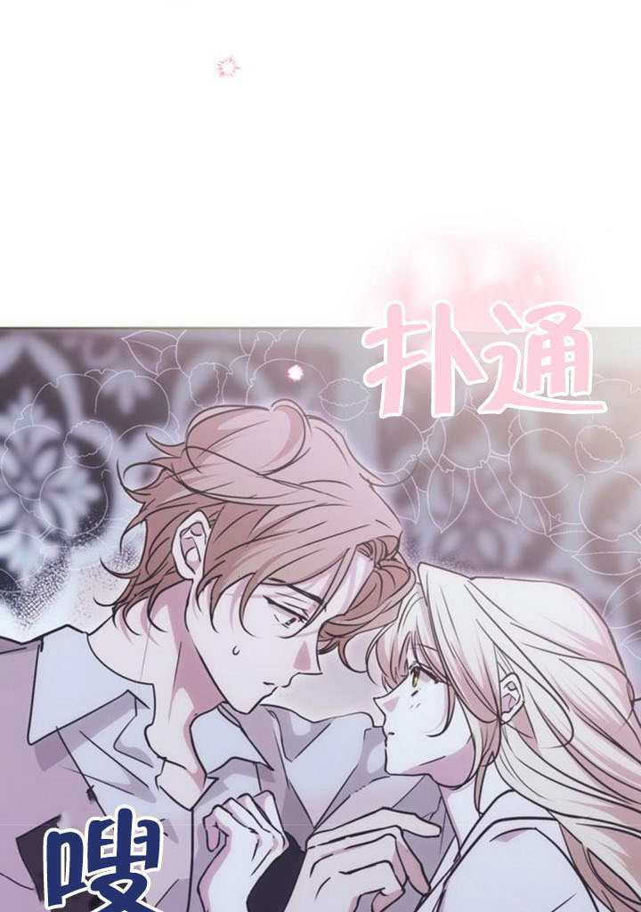第23话 第120页