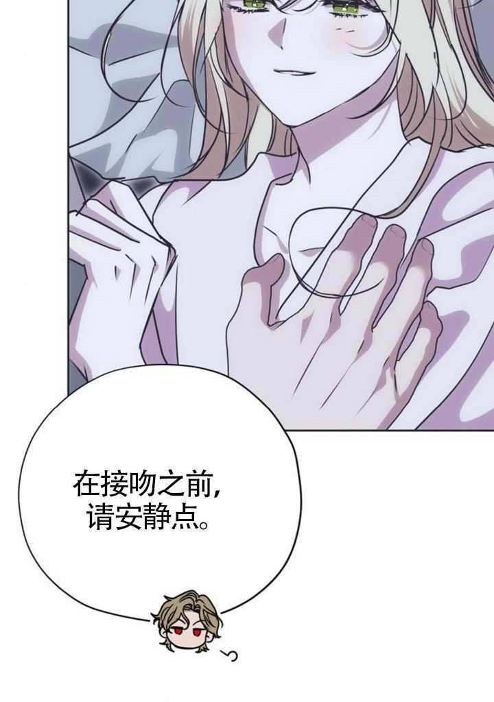 第23话 第125页