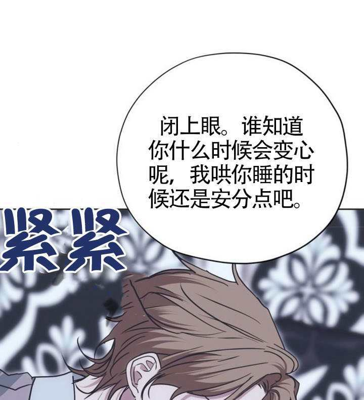 第23话 第126页