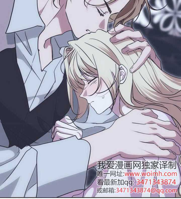 第23话 第127页