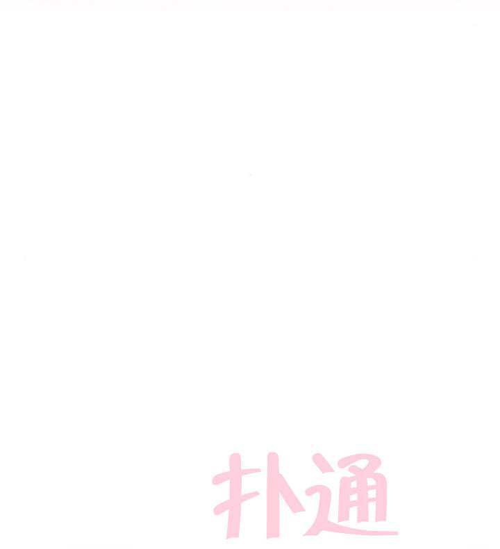 第23话 第128页