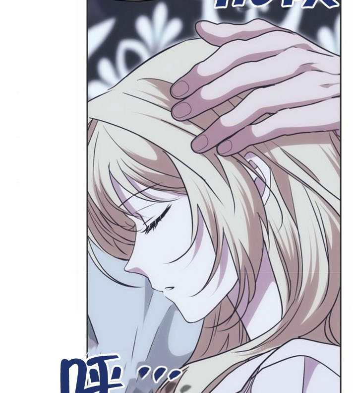 第23话 第137页