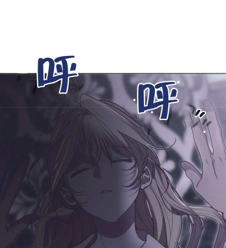 第23话 第141页