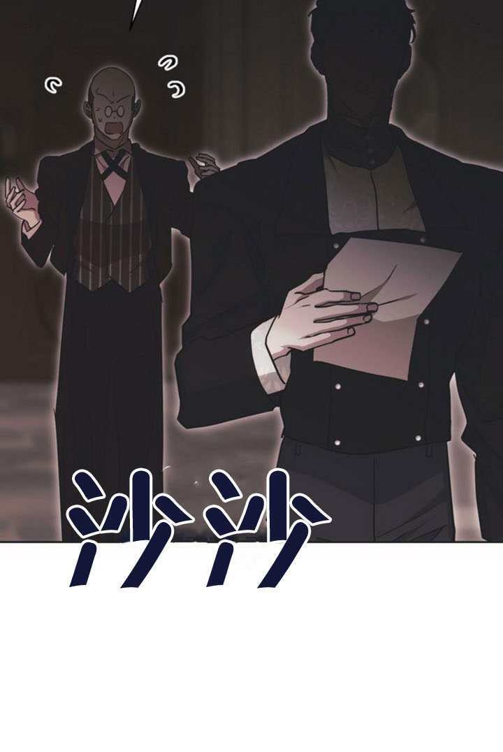 第24话 第22页