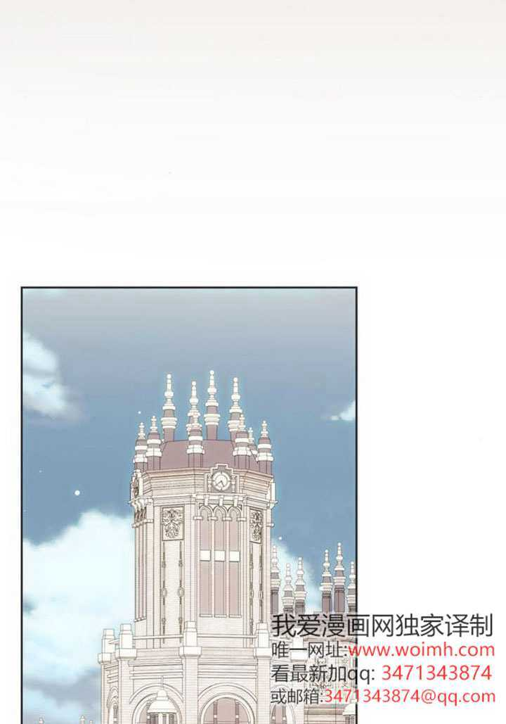 第24话 第38页