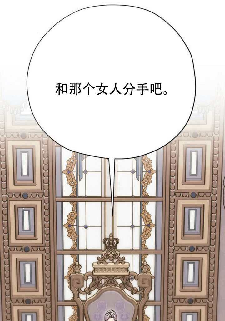第24话 第41页