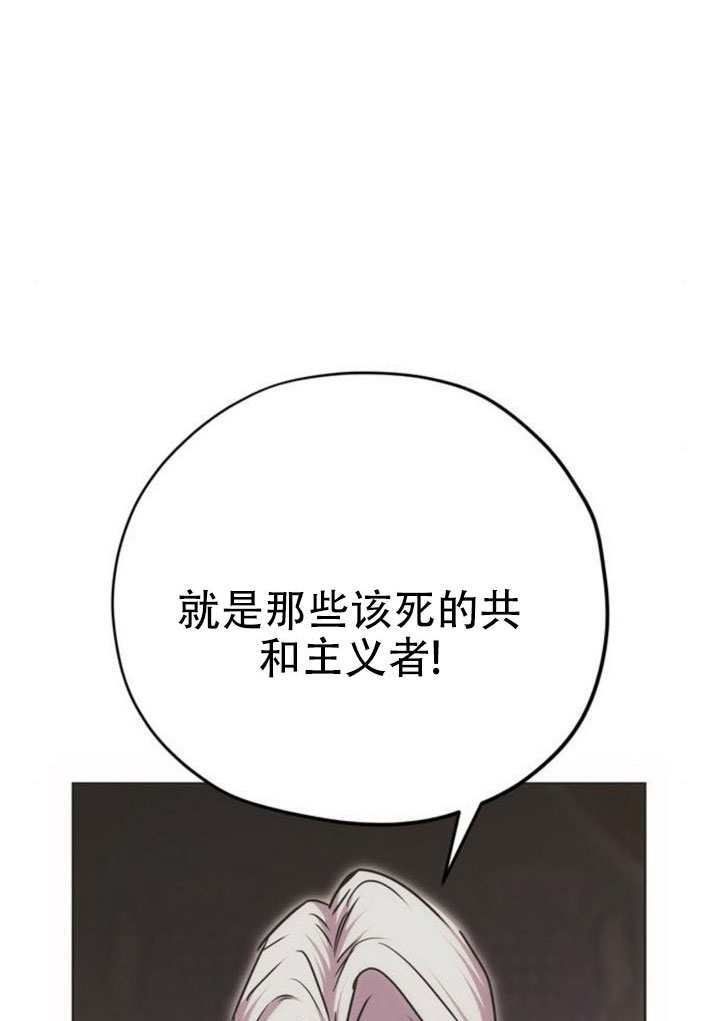 第24话 第71页