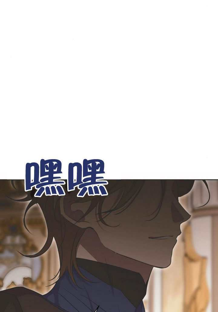 第24话 第81页