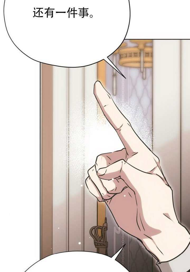 第24话 第102页