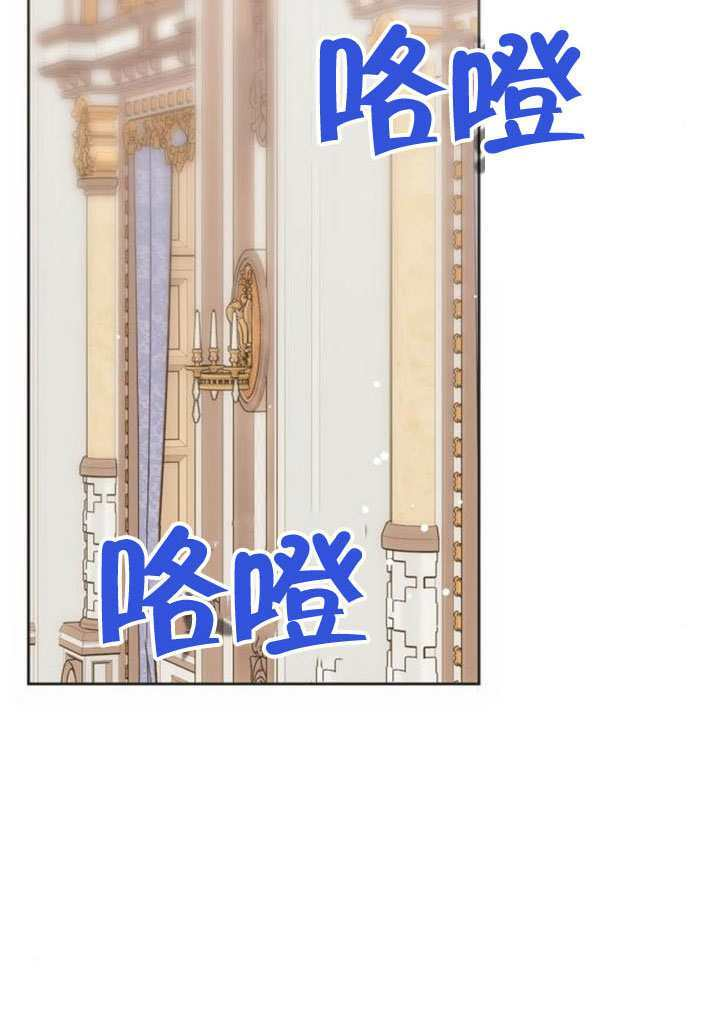 第24话 第108页