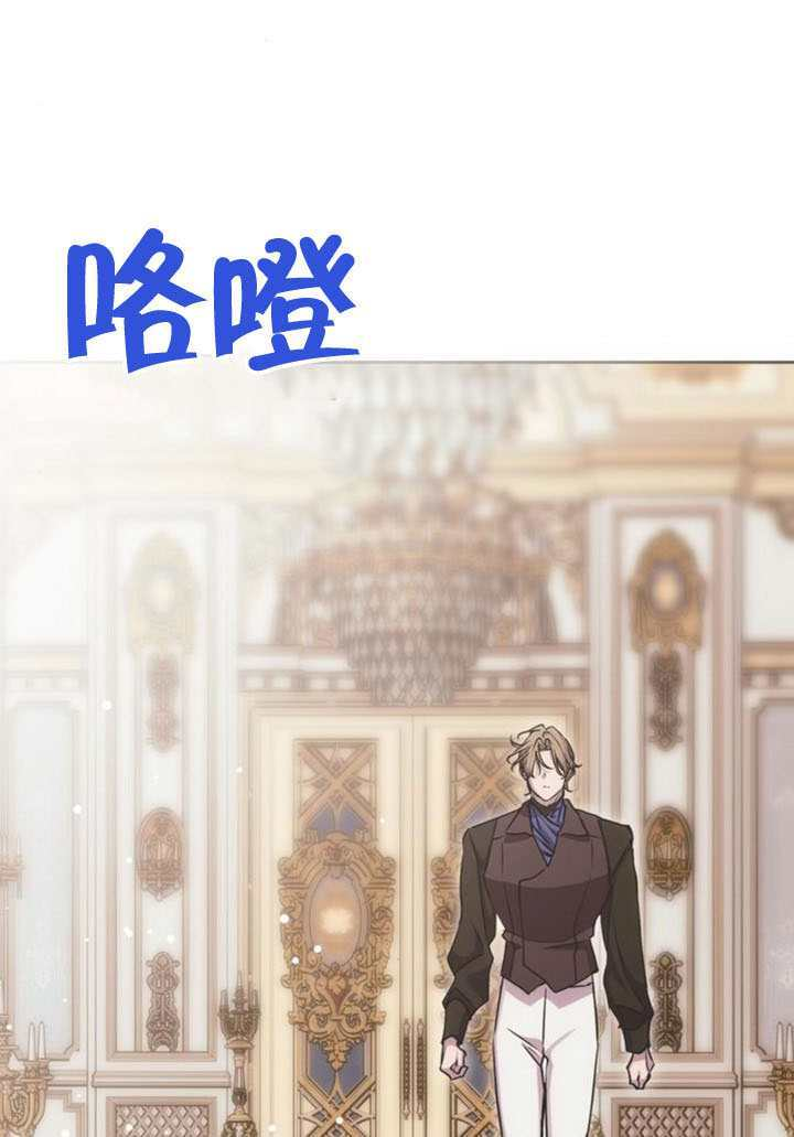 第24话 第109页