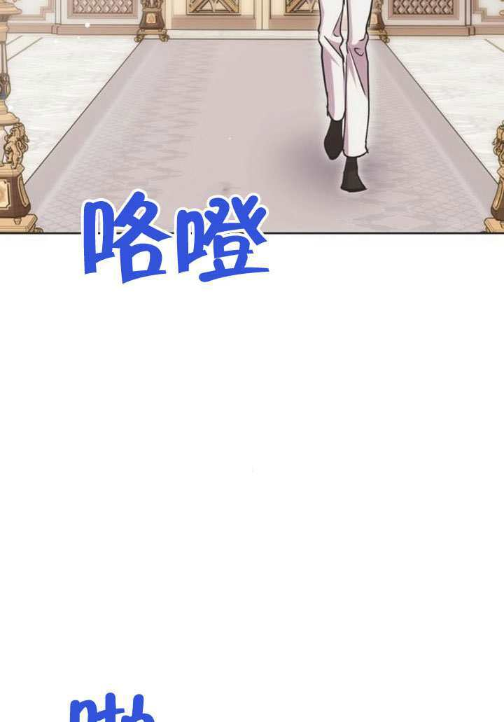 第24话 第110页