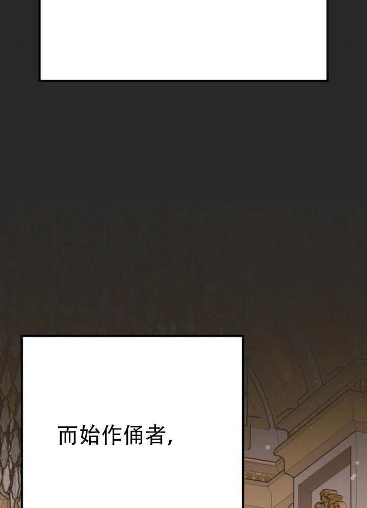 第24话 第127页