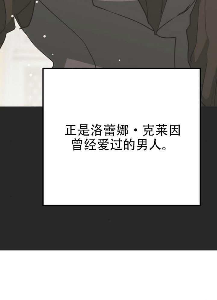 第24话 第129页