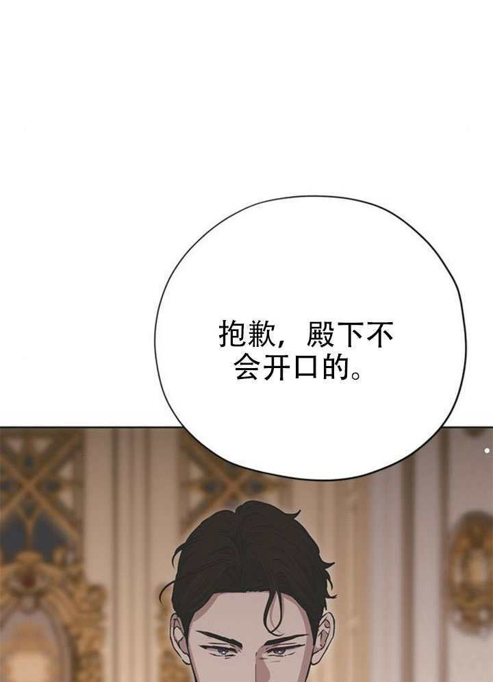 第24话 第134页