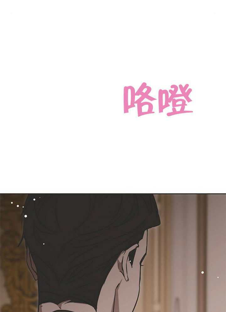 第24话 第138页