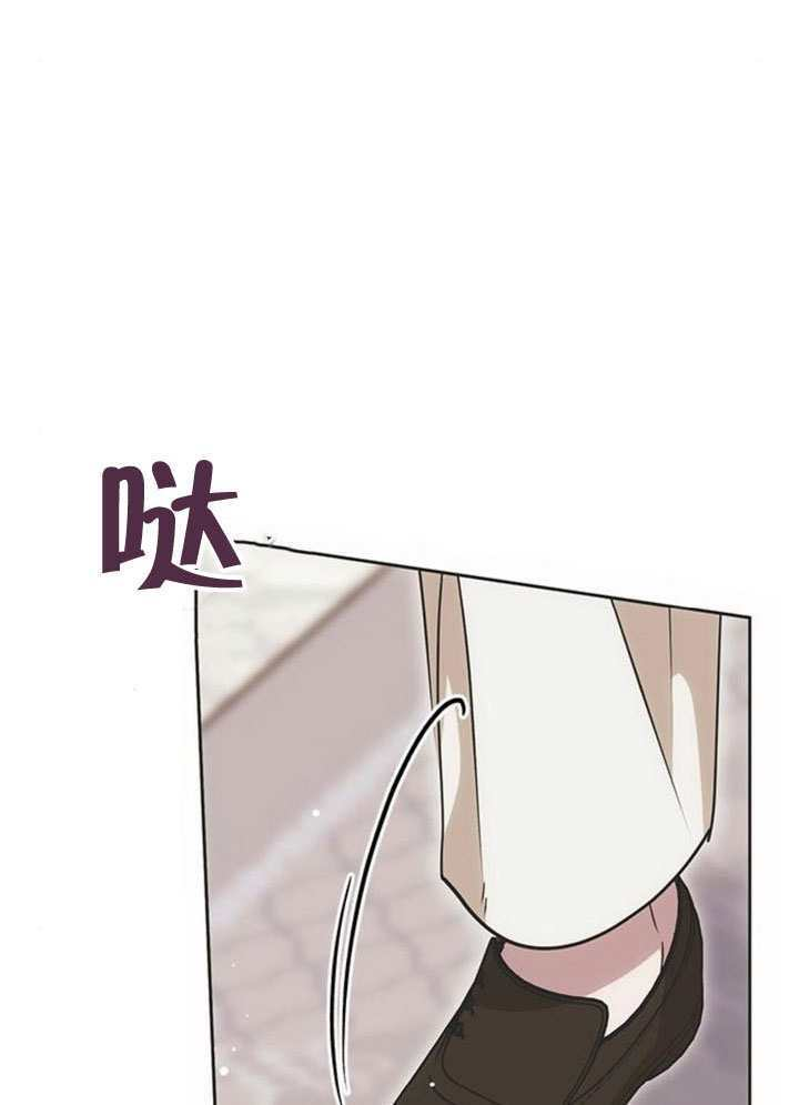 第24话 第140页