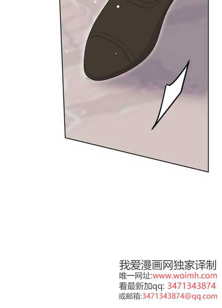 第24话 第141页