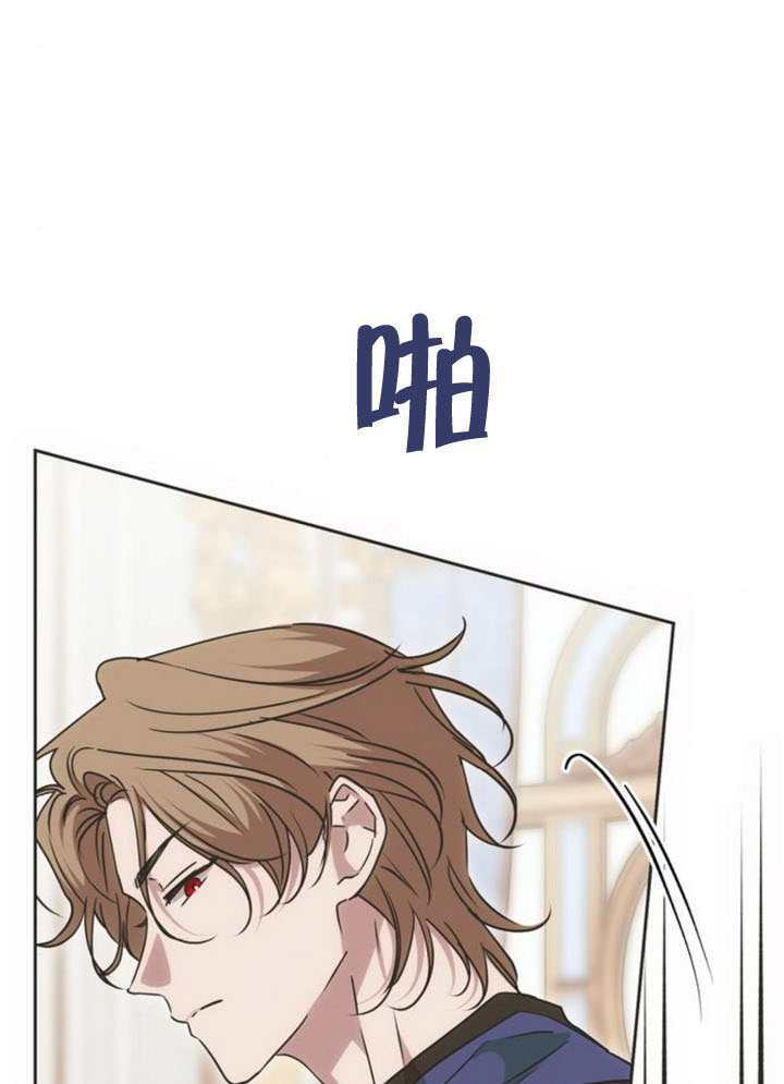 第24话 第142页