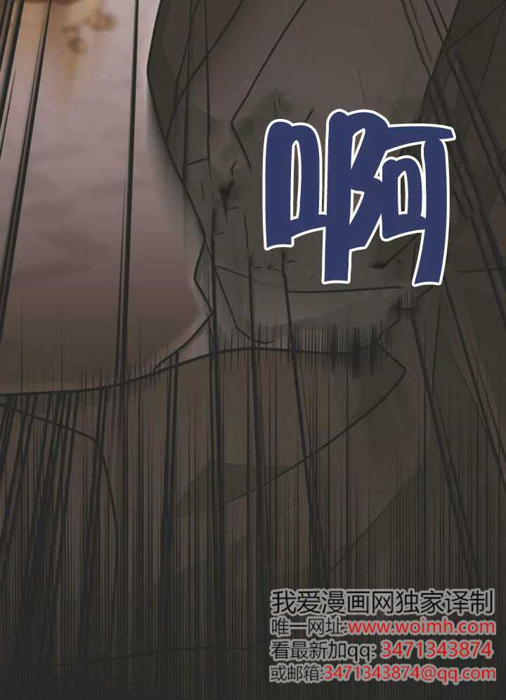 第24话 第146页