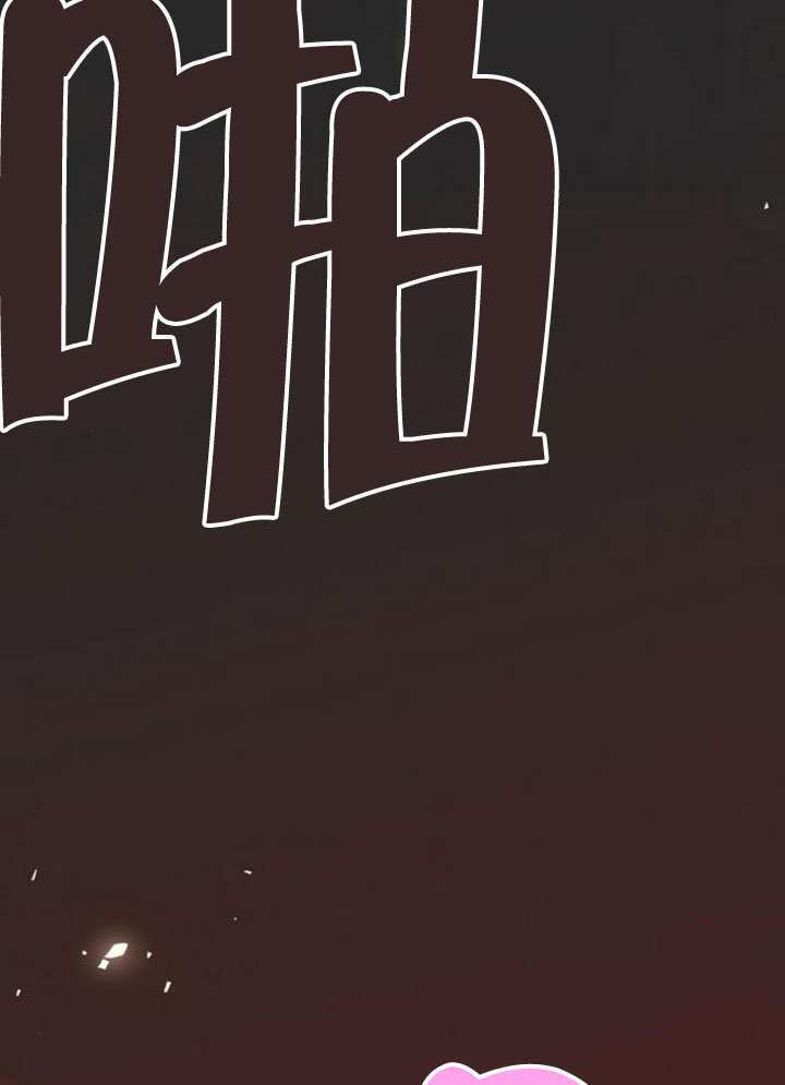 第24话 第148页
