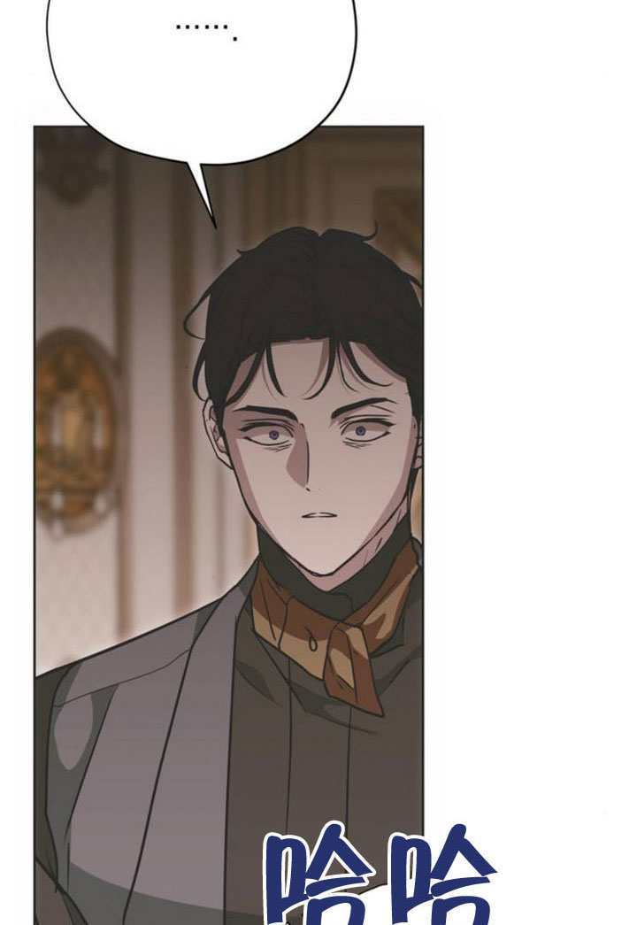 第25话 第11页