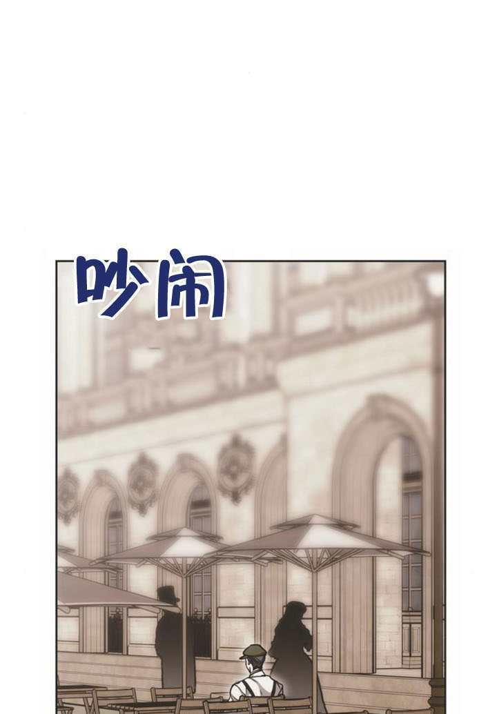 第25话 第36页