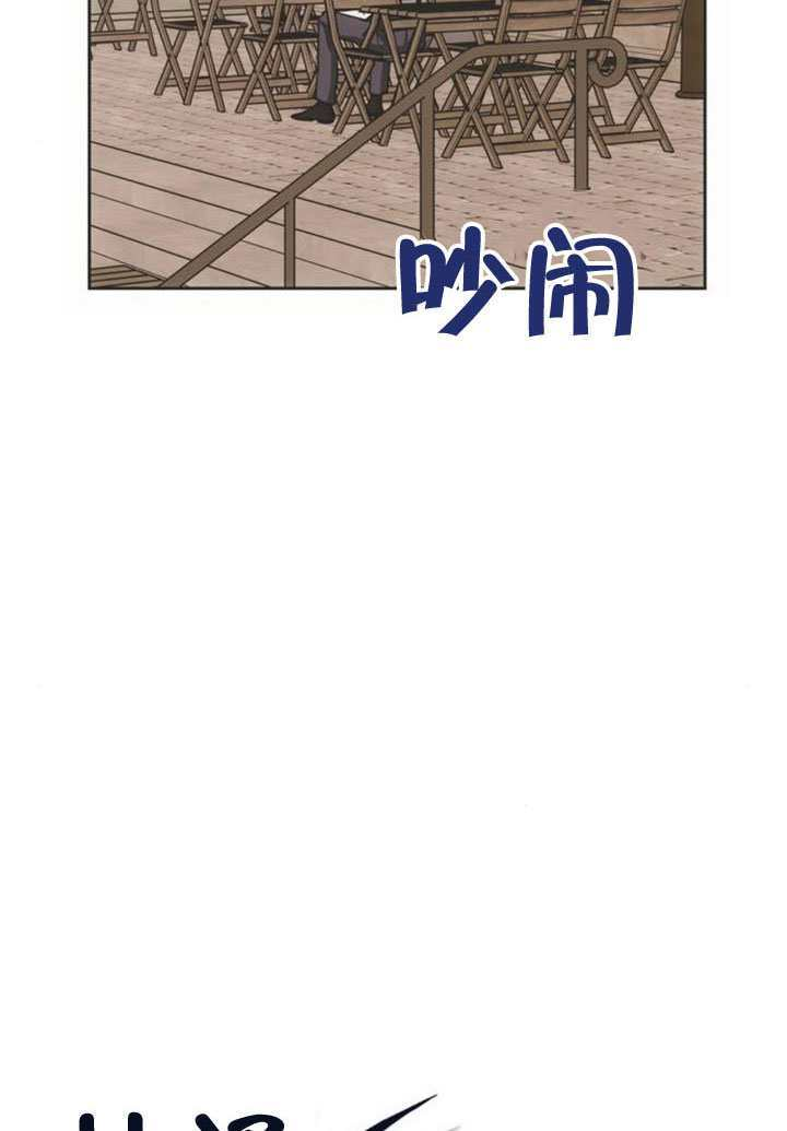 第25话 第37页