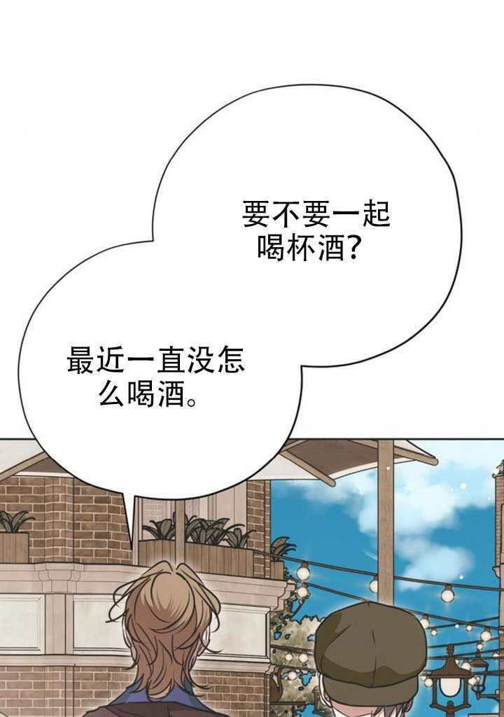 第25话 第51页