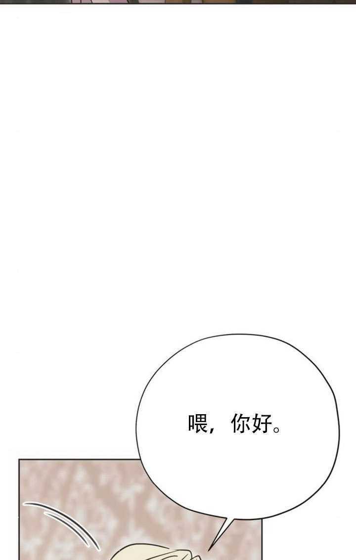 第25话 第113页