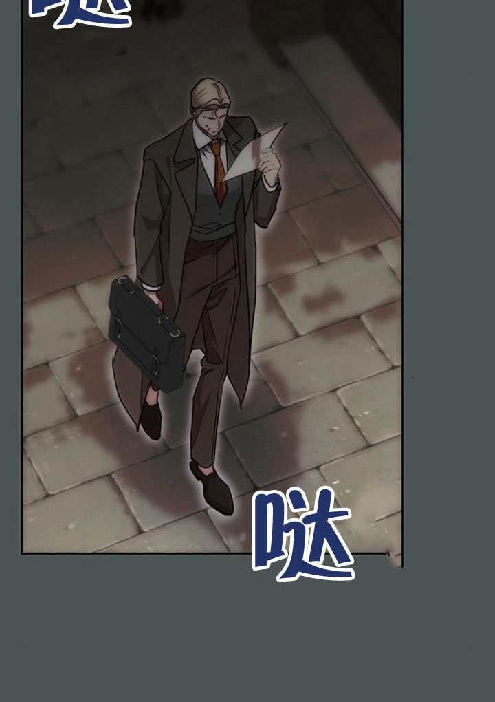 第26话 第32页