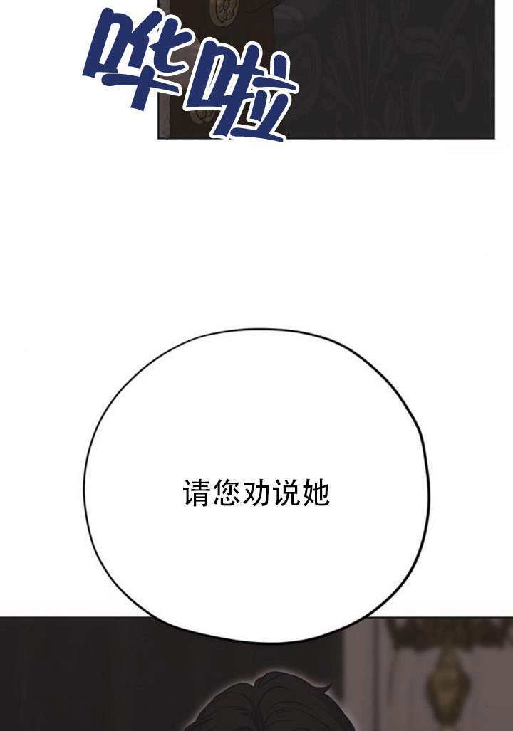 第26话 第63页